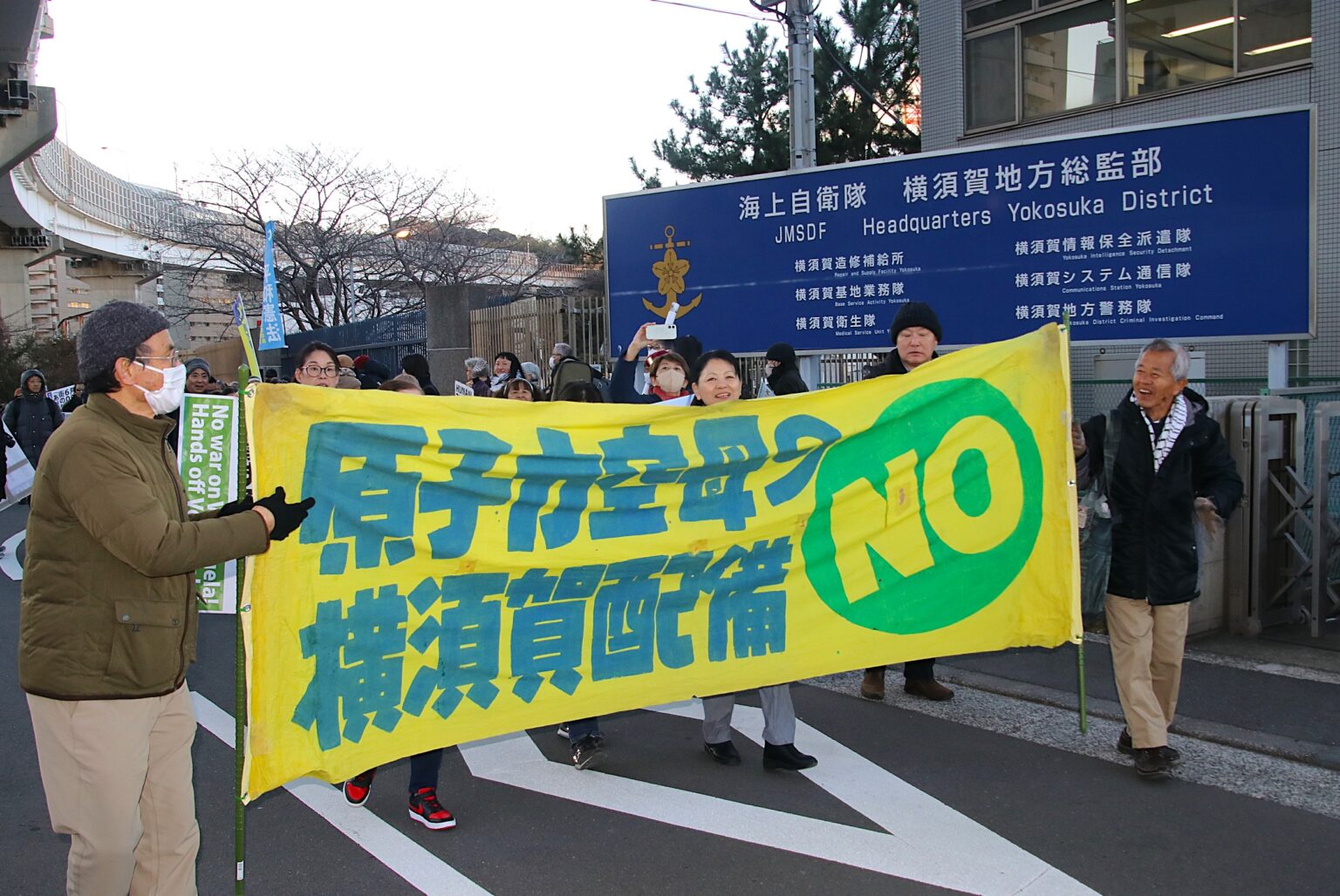 横須賀「月例デモ」 反戦・平和へ 小さく続けて600回 街の人への感謝新たに | カトリックジャパンニュース